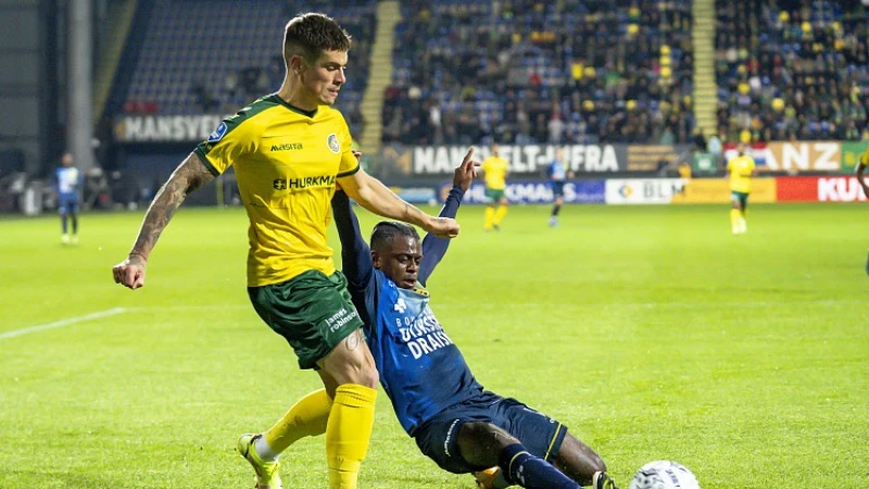 EREDIVISIE | SC Cambuur wint van Fortuna Sittard