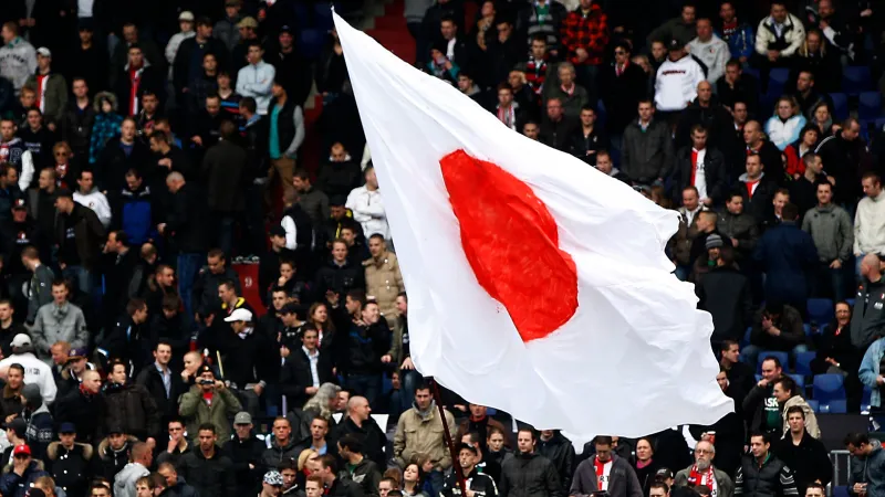 Feyenoord gesteund door Japanse studenten